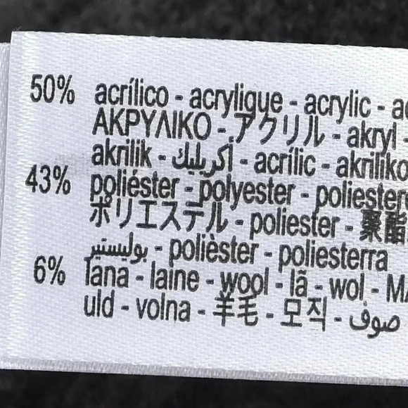 NWT Zara Soft Knit Sweater High Collar  Gray Size Small - Picture 10 of 10